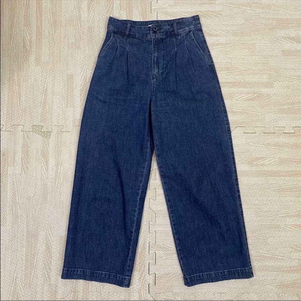 Madewell Womens Pleated Wide-Leg Retro Classic Jeans in Seabrook Wash Size 00.